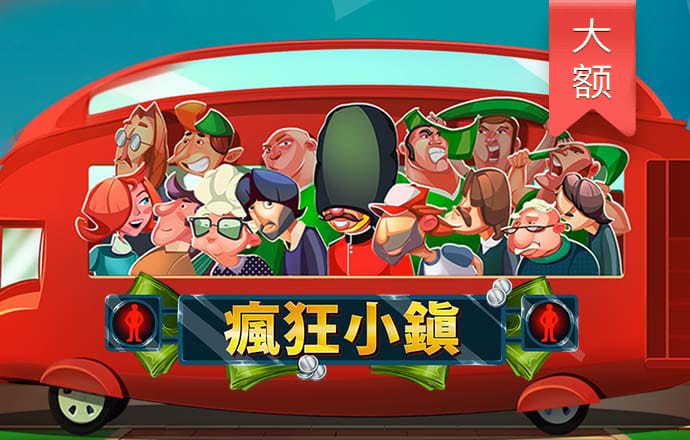 澳门老鼠报论坛com