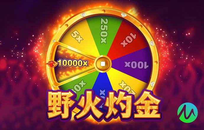 华体汇官网登录入口
