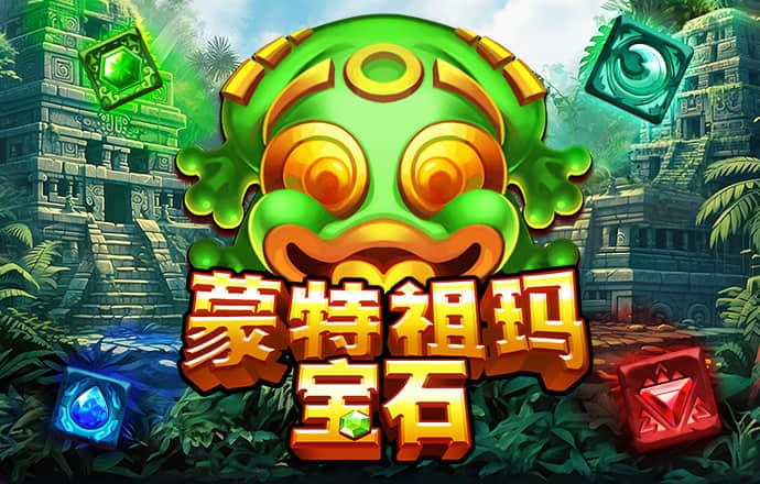 ag九游会登录